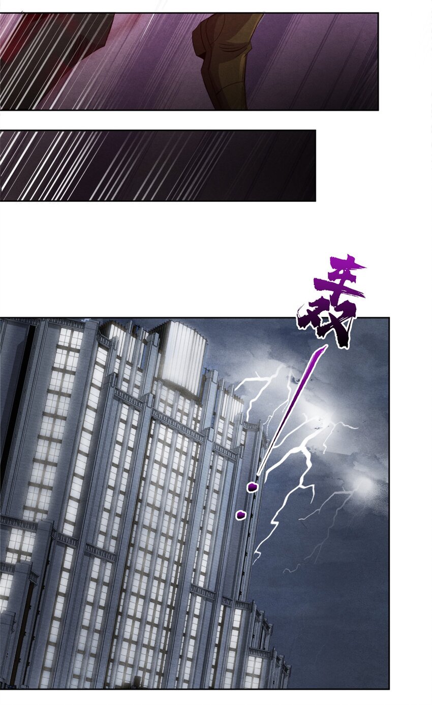 44 燃血金十三-第44话