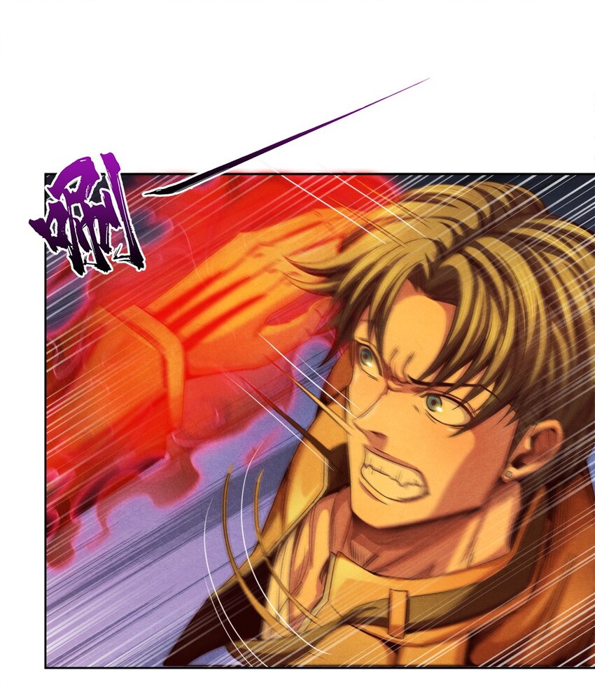 44 燃血金十三-第44话