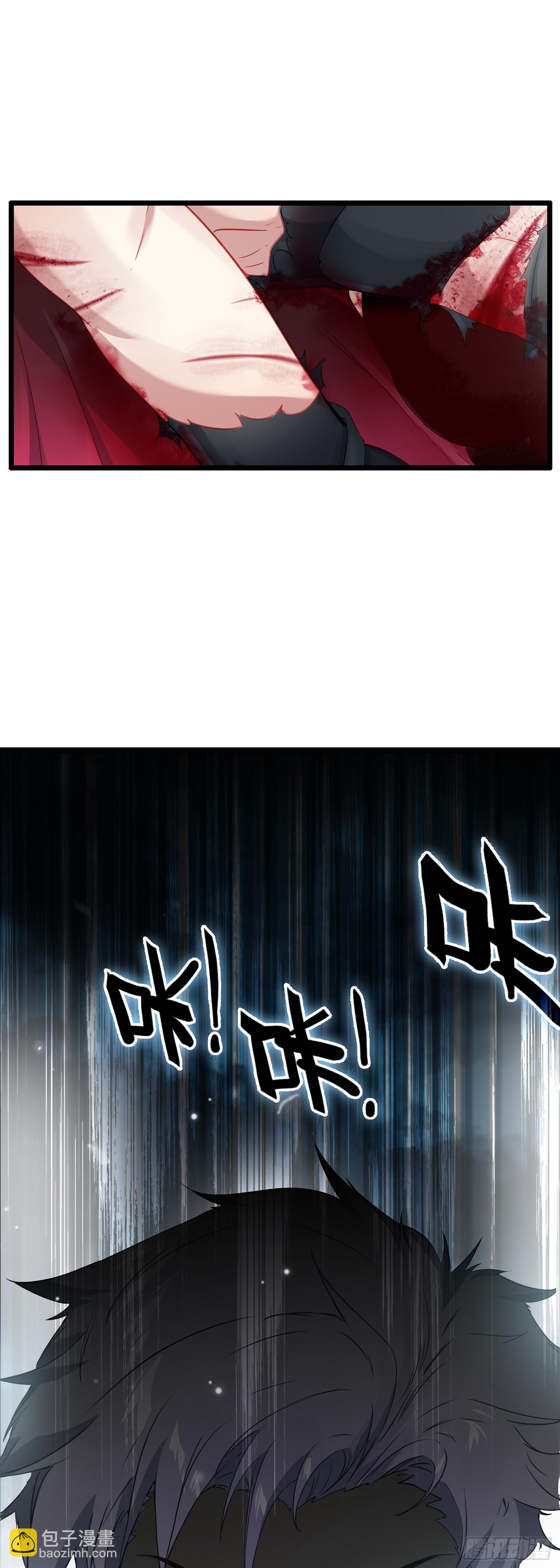83 雷帝降临-第166话