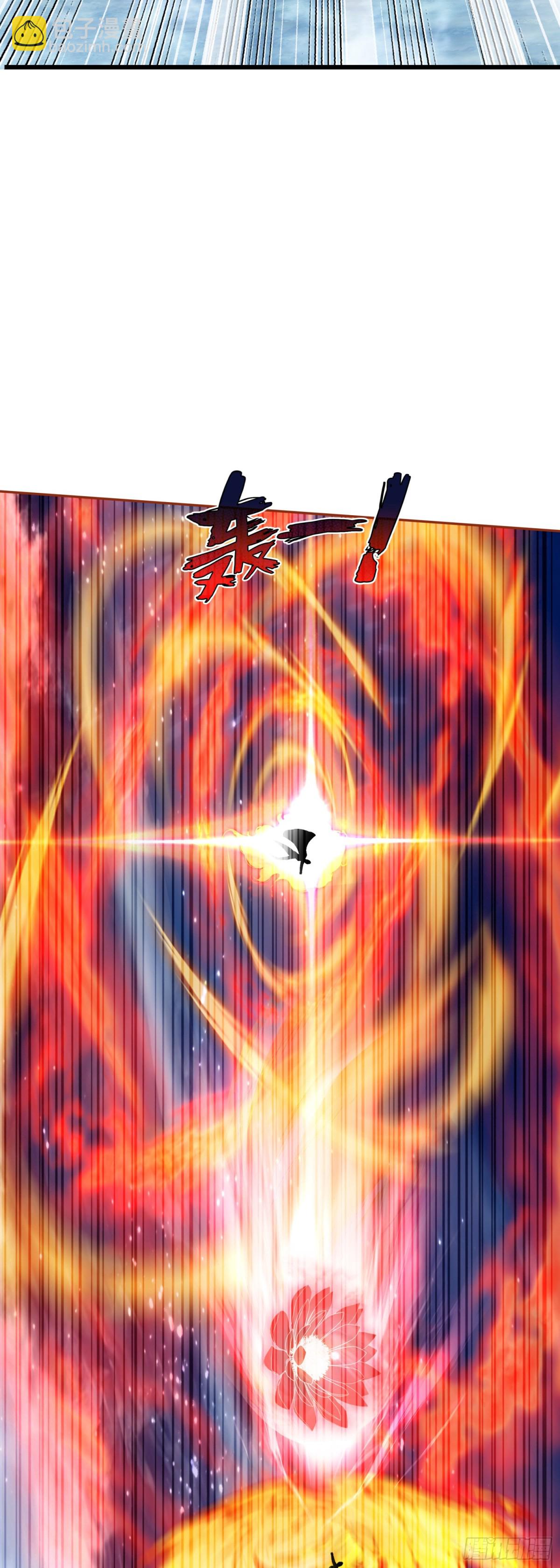 93 十系组合！五行阴阳界-第176话