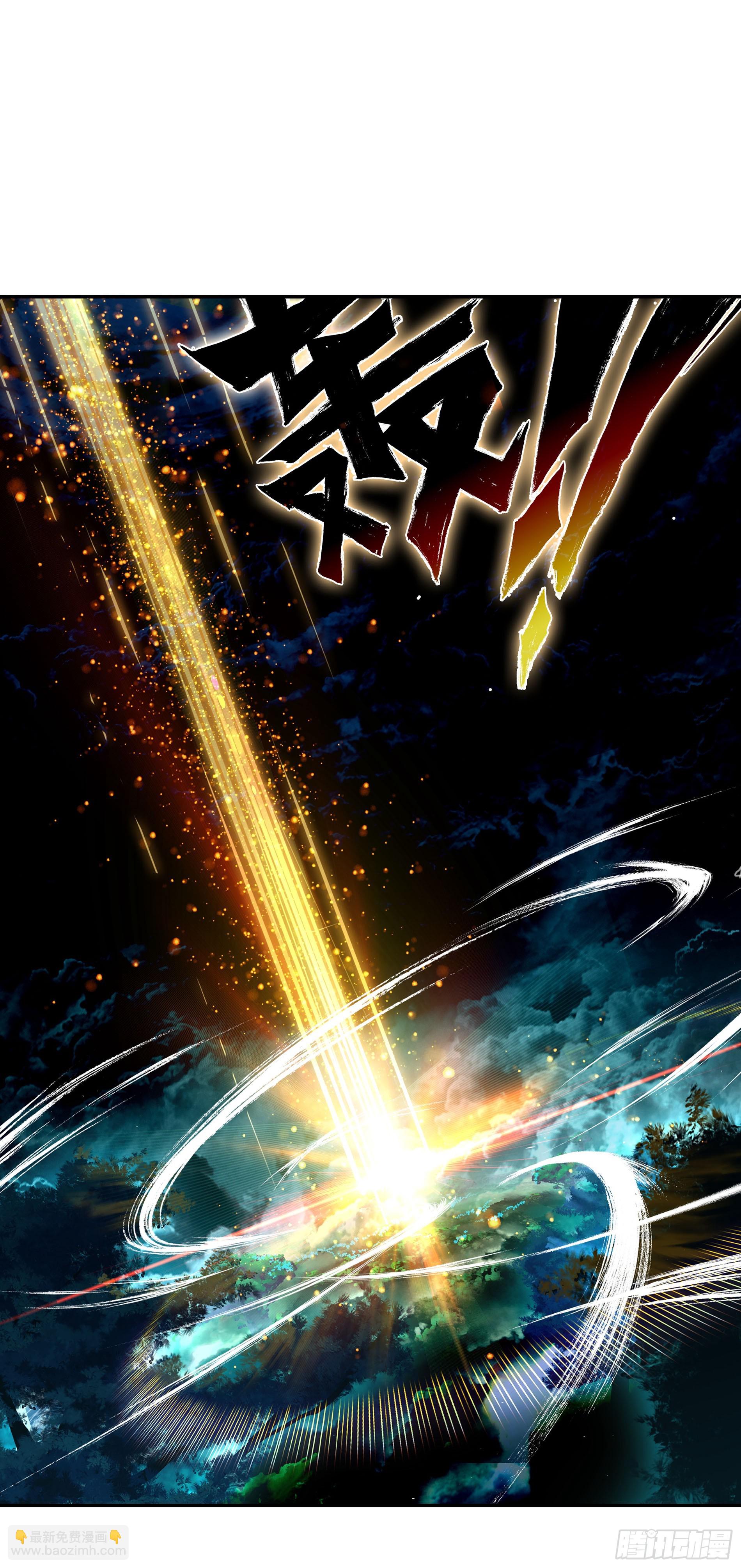 102 十阶魔兽？-第186话