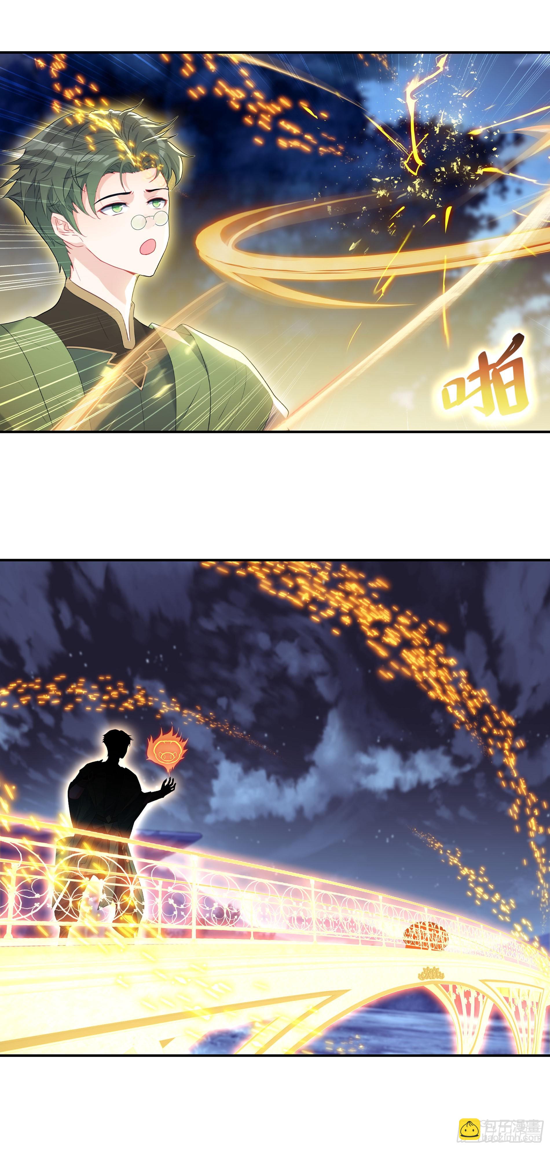 102 十阶魔兽？-第186话