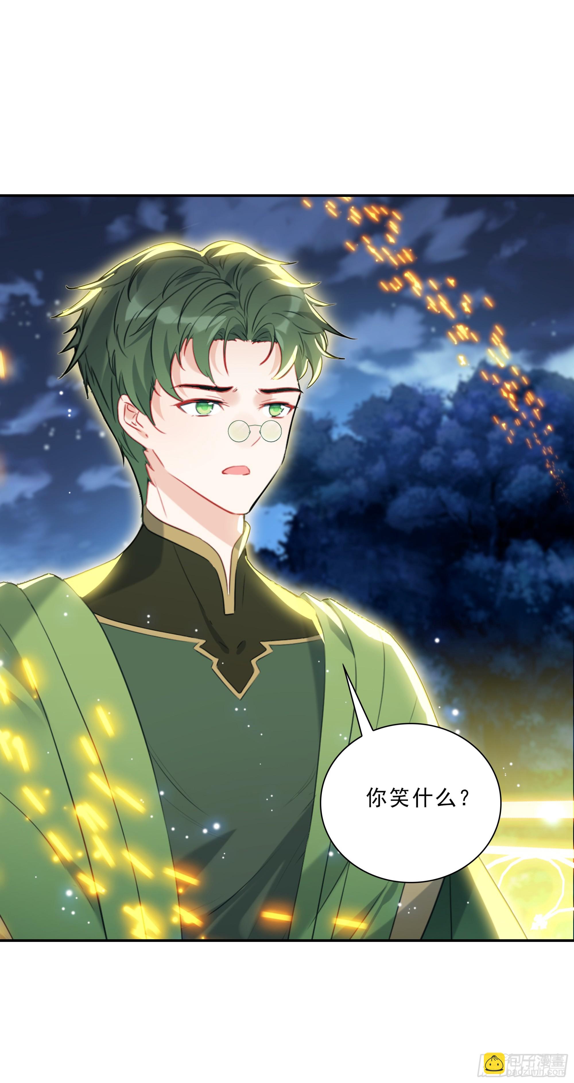 102 十阶魔兽？-第186话