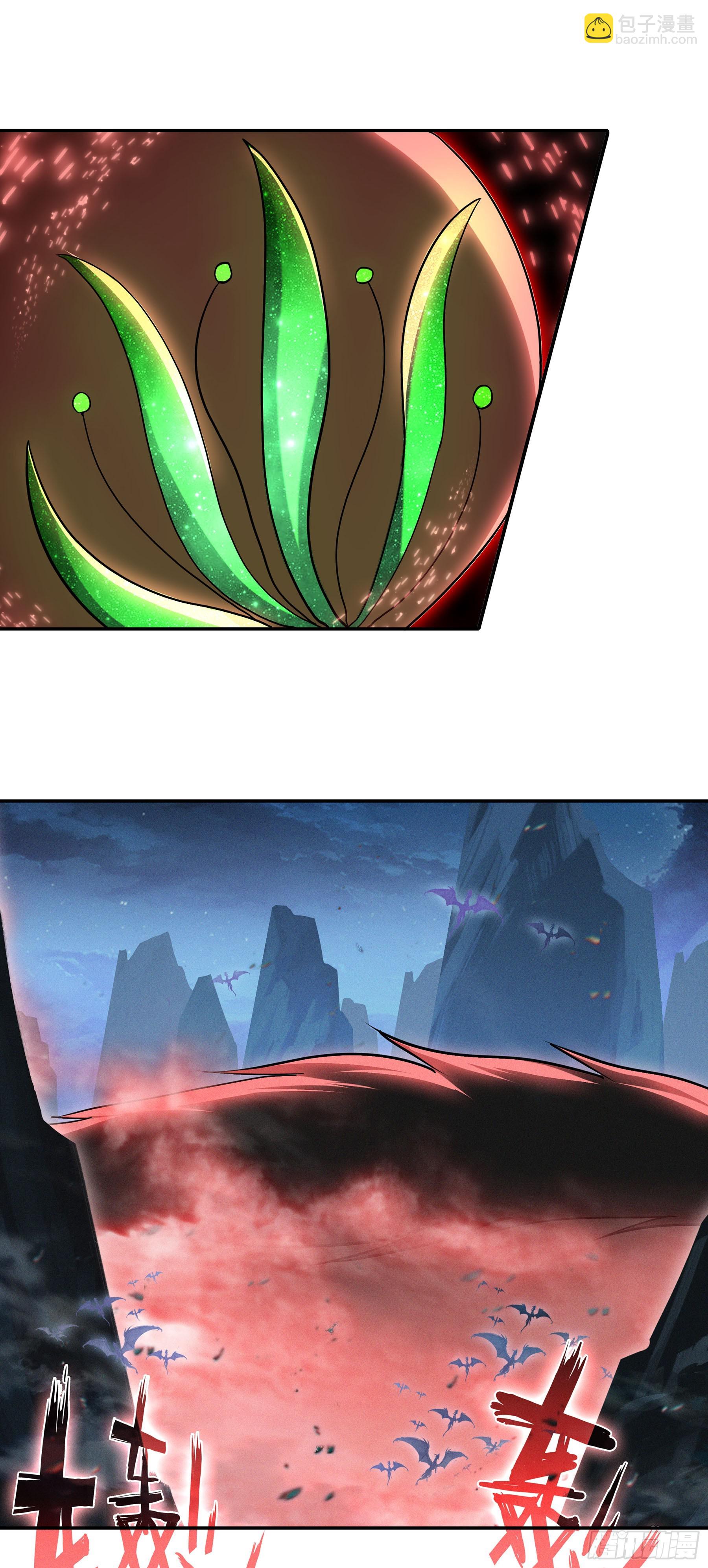 102 十阶魔兽？-第186话