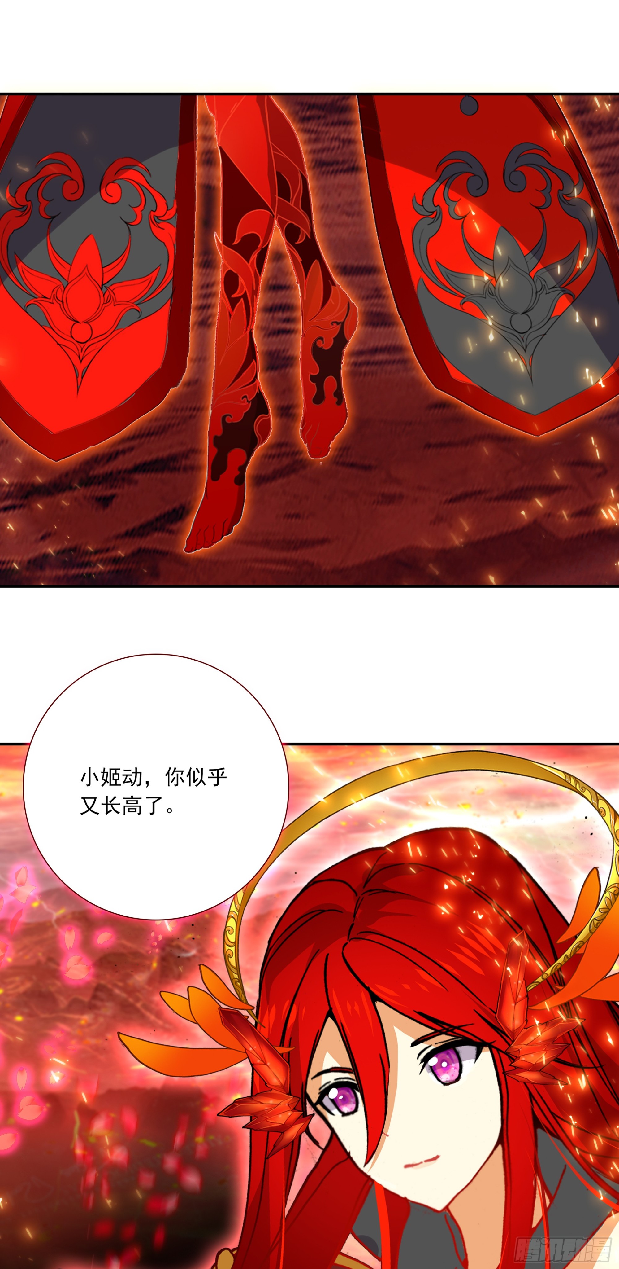 106 我喜欢你-第190话