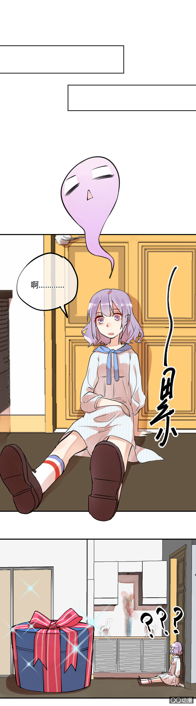 01-被神选中的少女！-第2话
