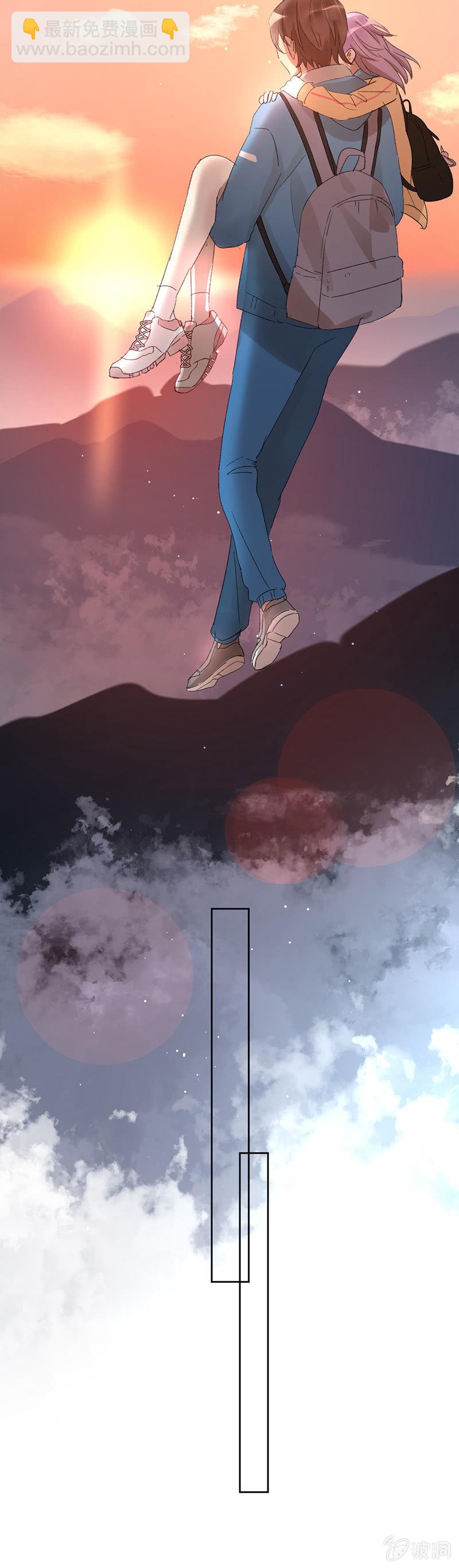 054-登山看日出！-第56话