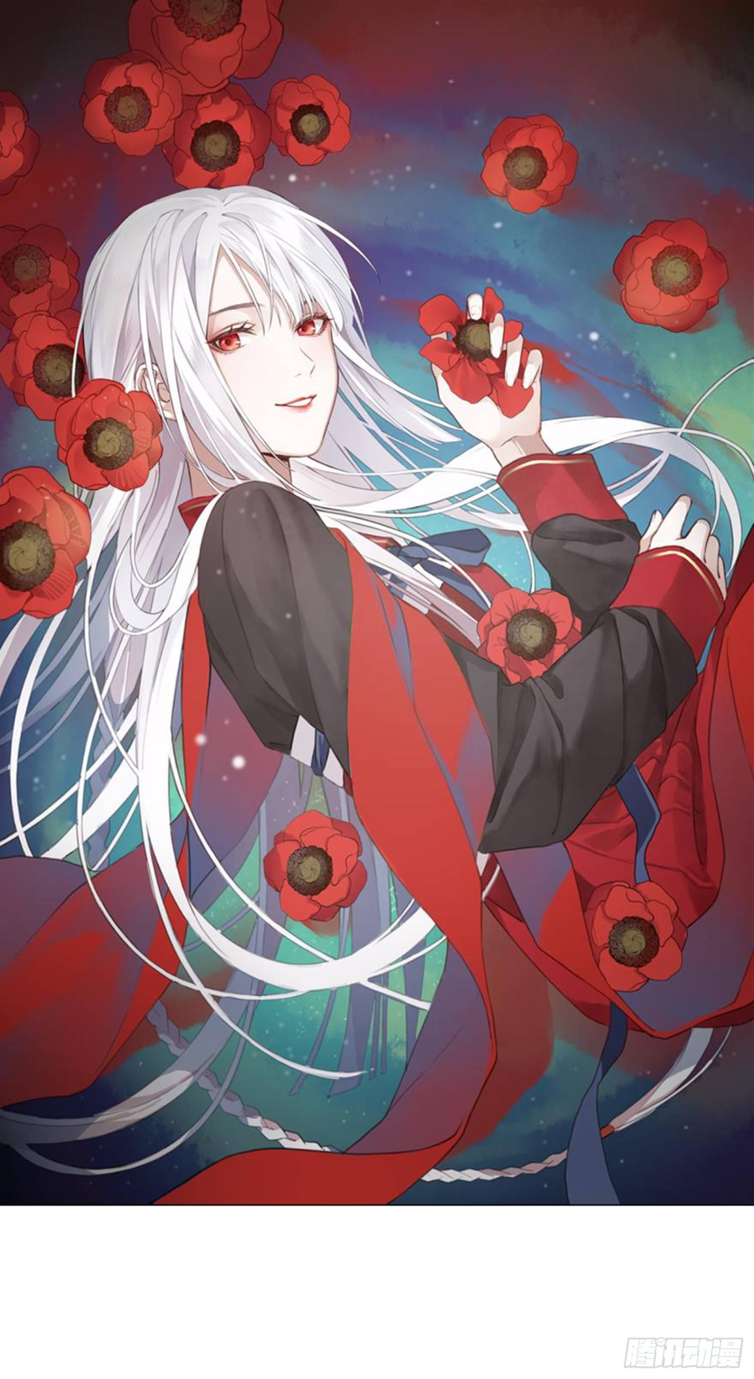 🍴九天 白发少女 第1页