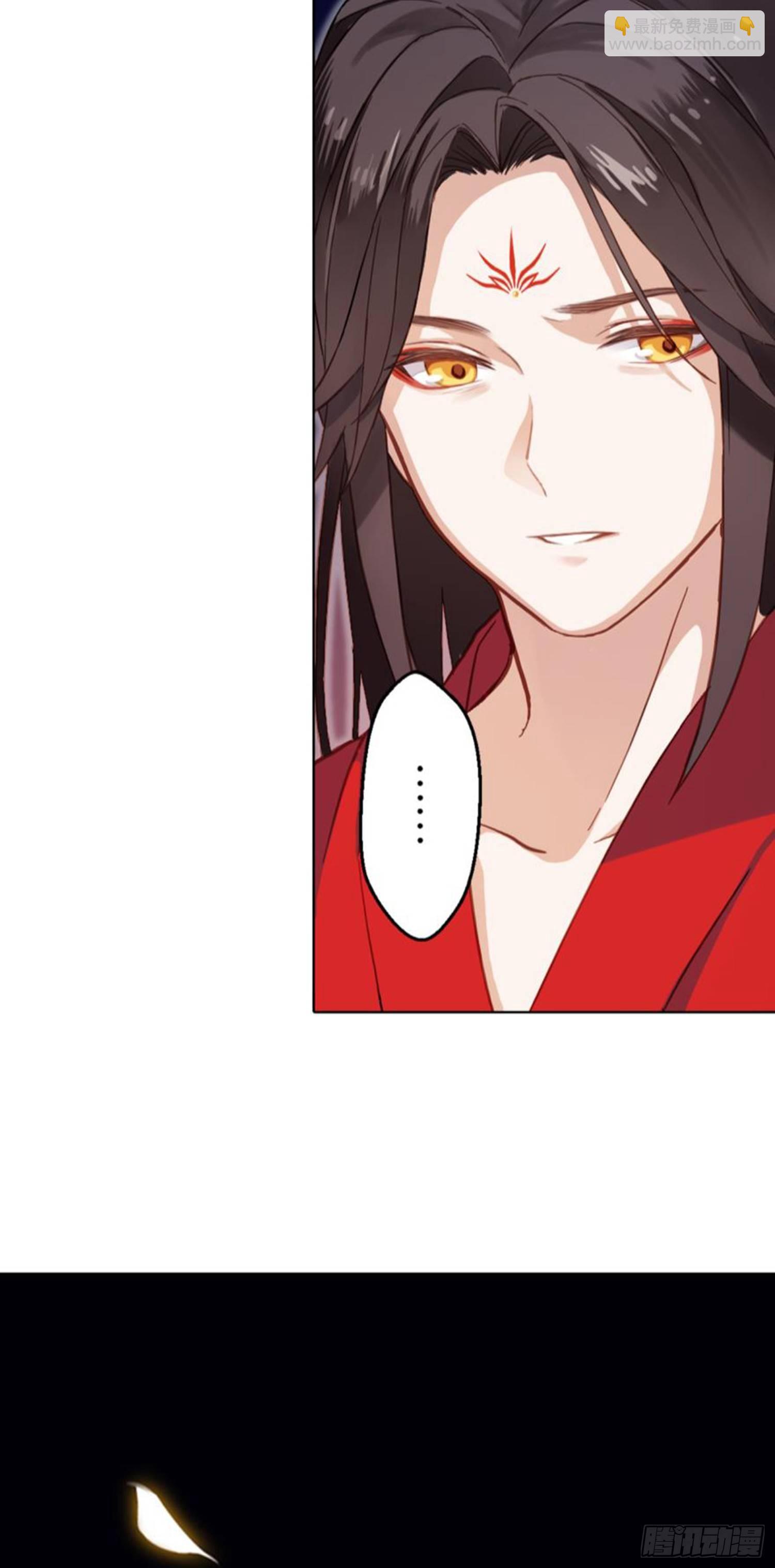 🍴九天 白发少女 第12页