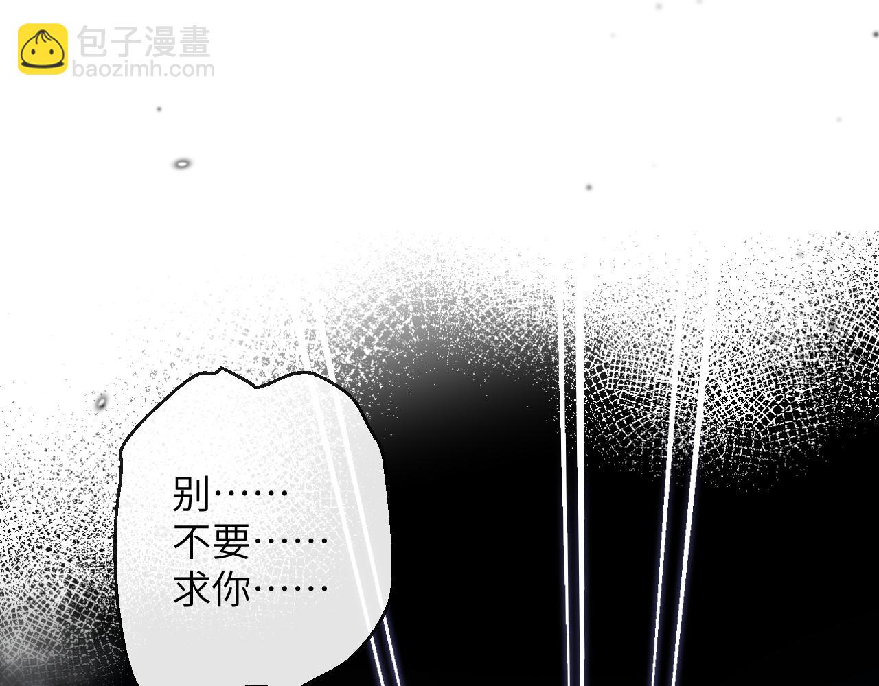第13话 我会奔向你(1/3)-第14话