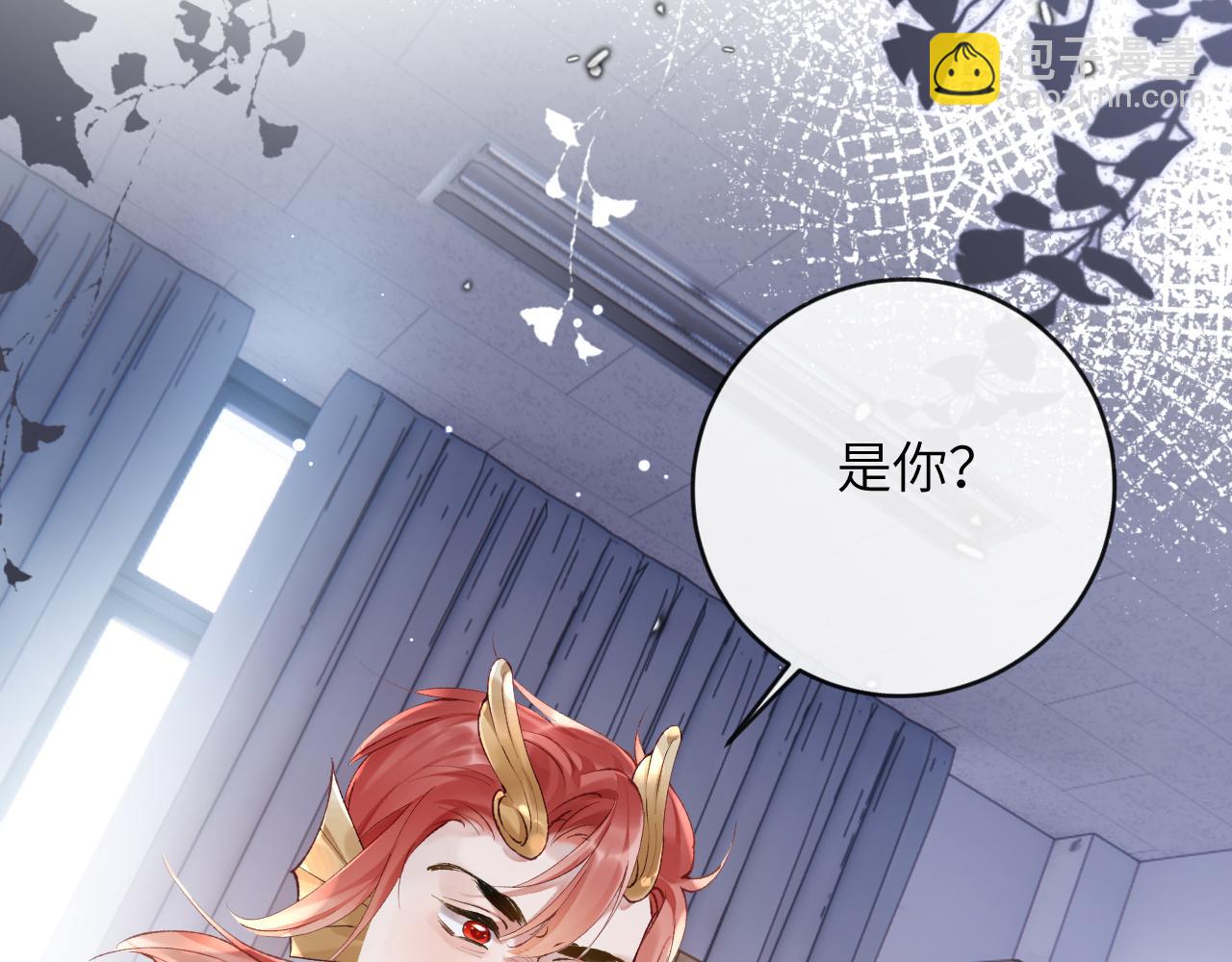 第13话 我会奔向你(1/3)-第14话