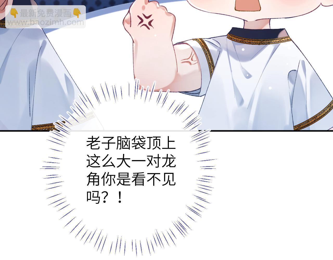 第13话 我会奔向你(1/3)-第14话