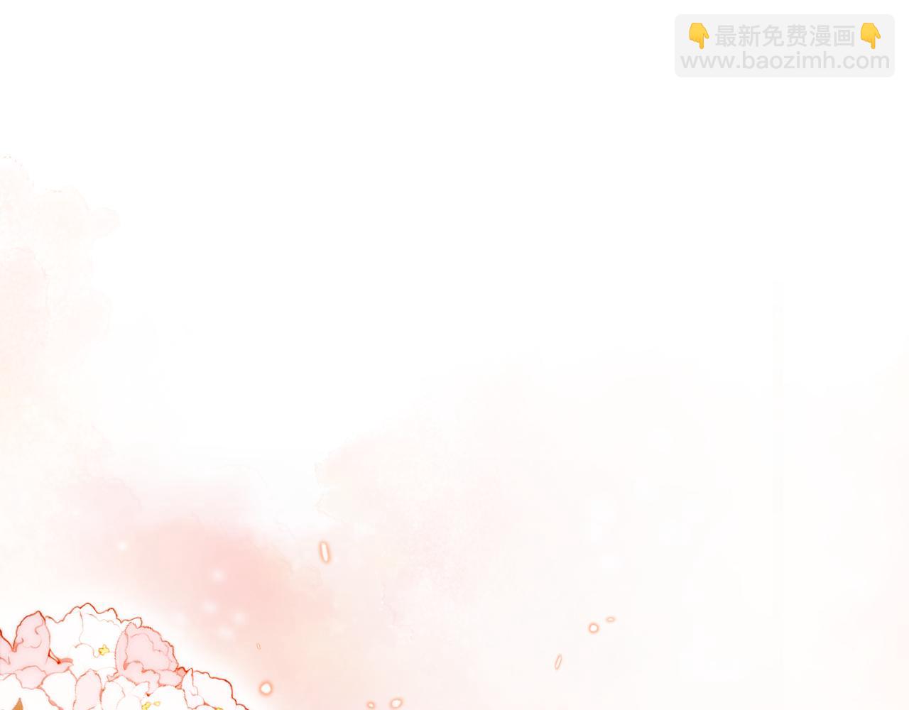 第15话 两人的秘密(1/3)-第16话