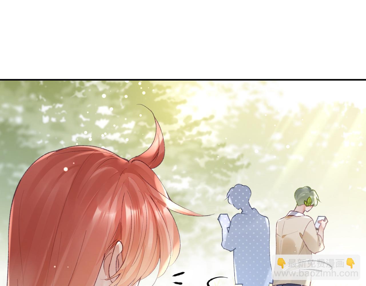 第19话 有亿点点心动(1/3)-第20话