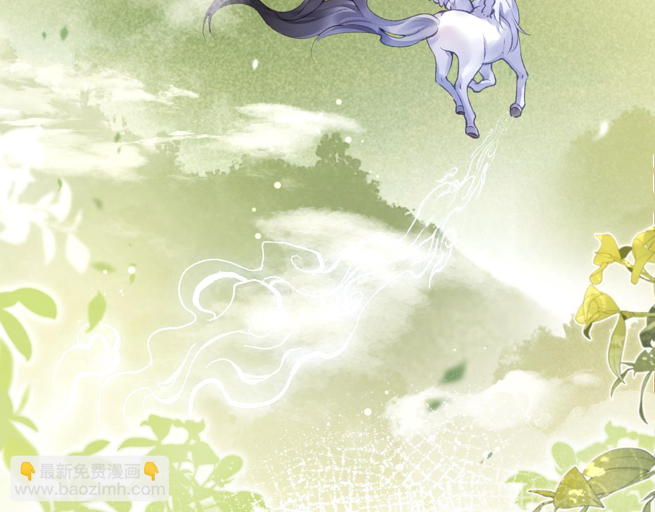 第19话 有亿点点心动(1/3)-第20话