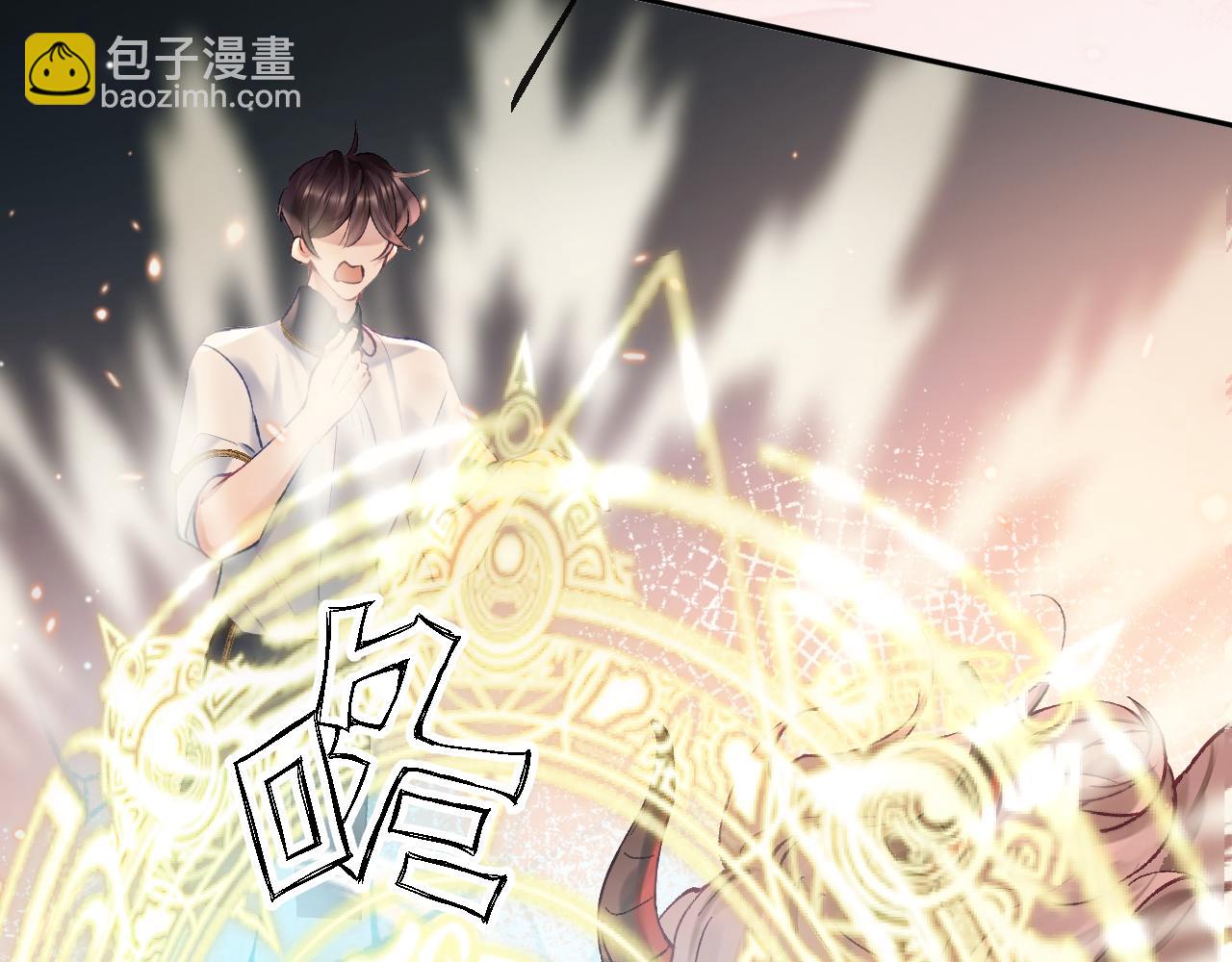 第21话 双重幻境(1/3)-第22话
