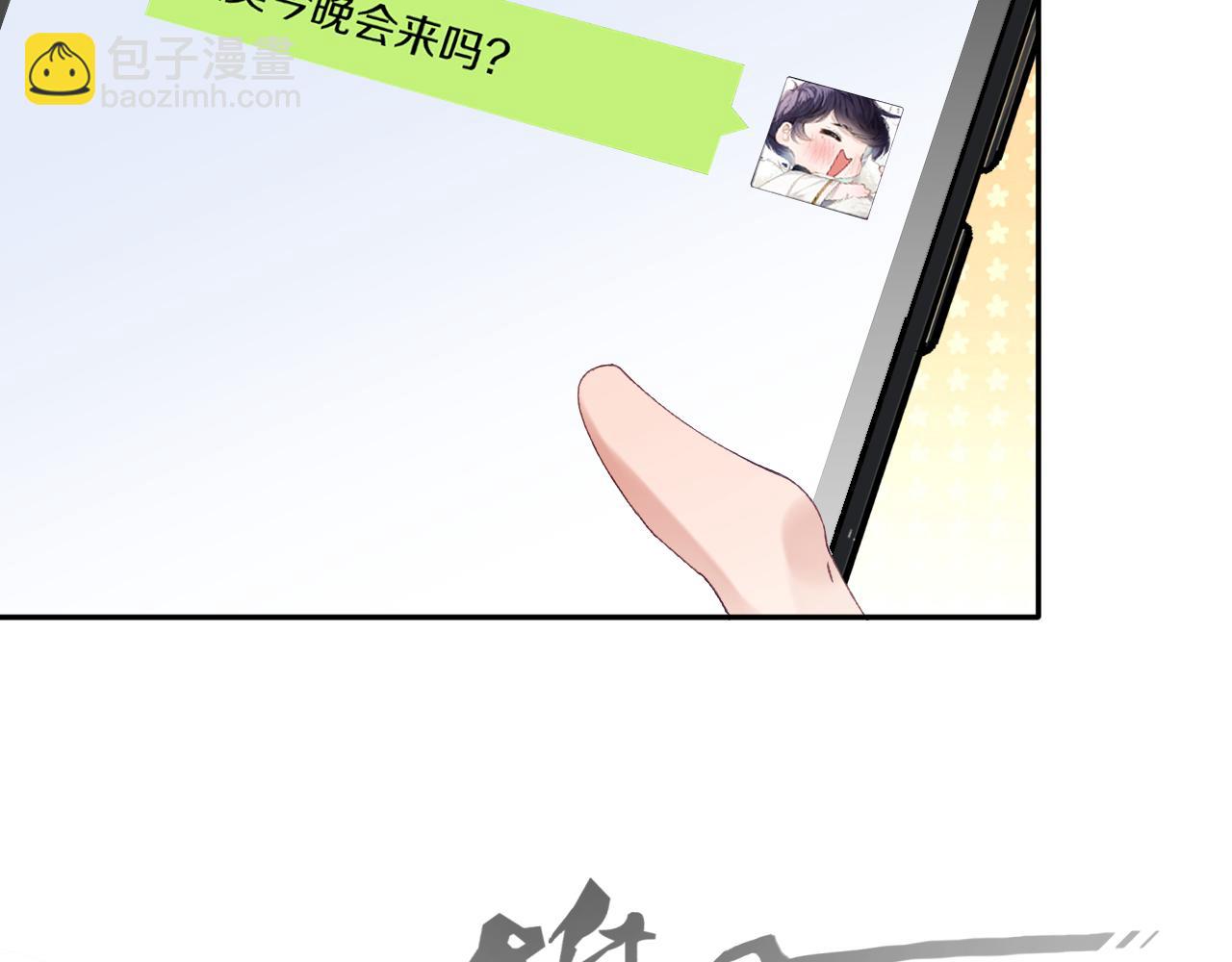 第25话 吱吱要开窍了？(1/2)-第26话