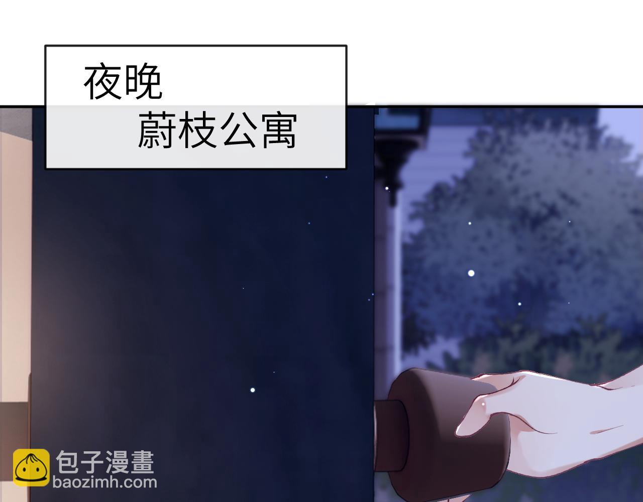 第25话 吱吱要开窍了？(1/2)-第26话