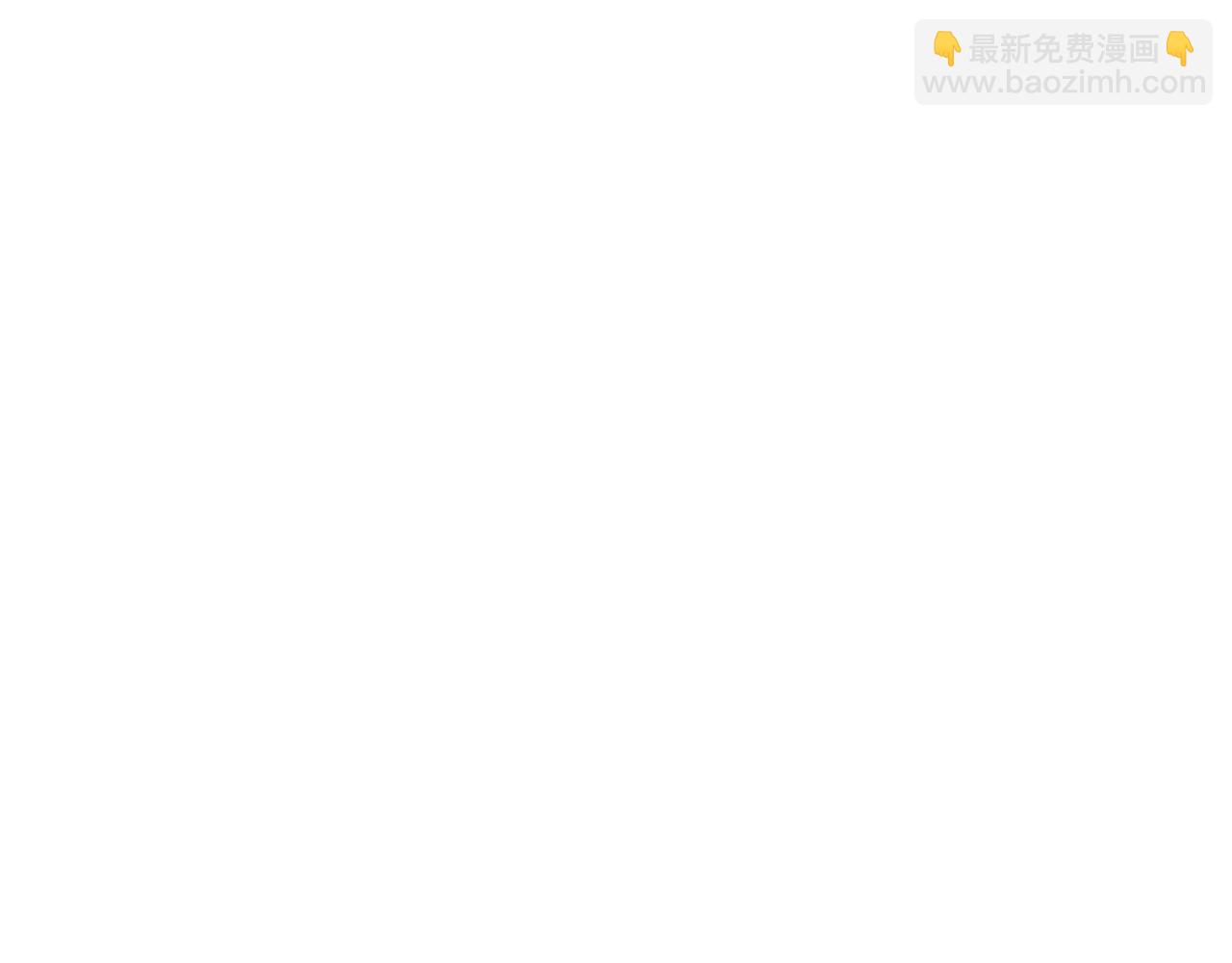 第27话 情敌出现(1/3)-第28话