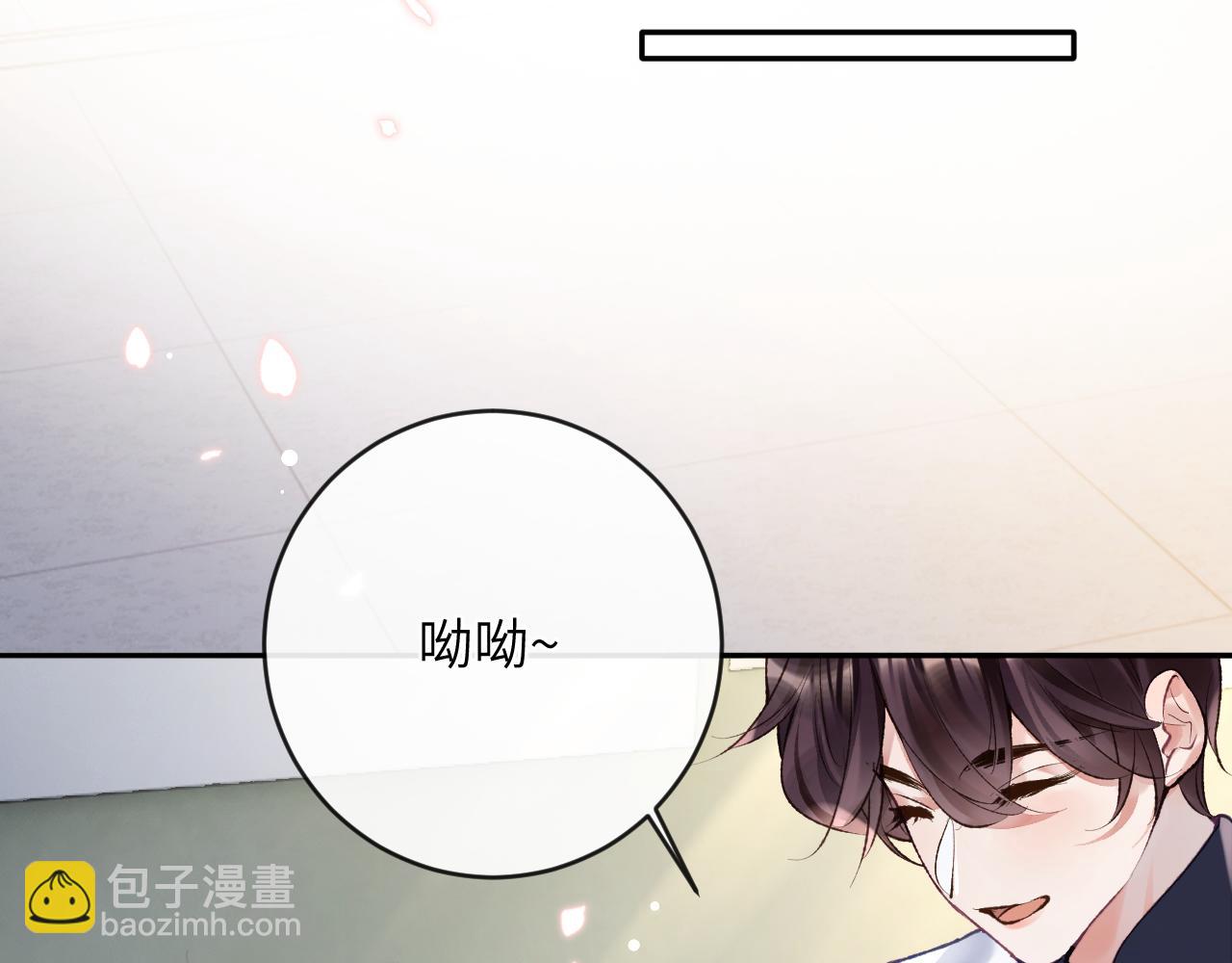 第27话 情敌出现(1/3)-第28话