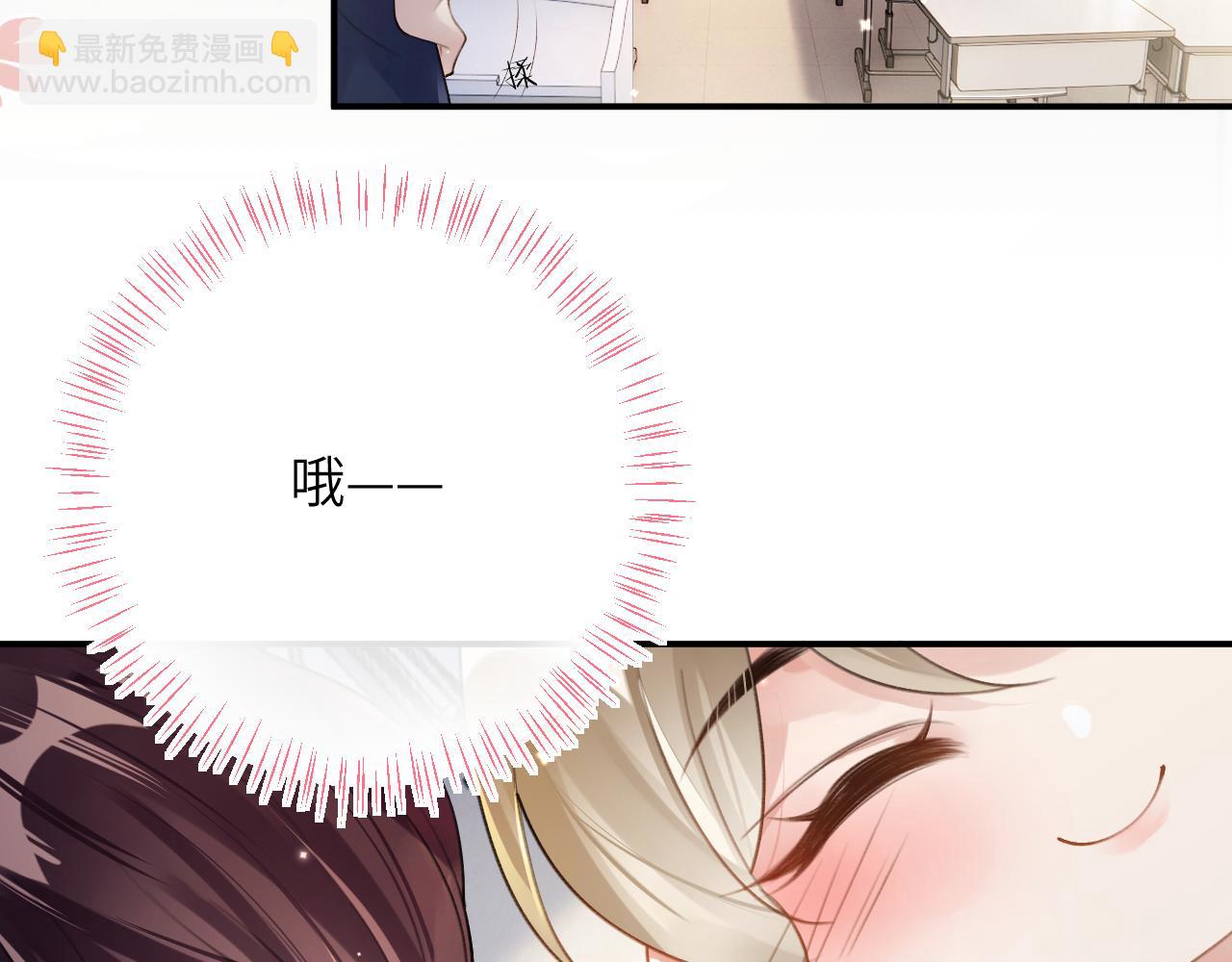 第35话 情侣装(1/3)-第36话