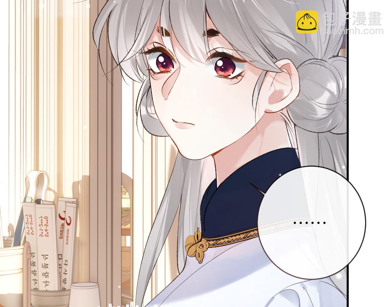 第39话 主动出击(1/3)-第40话