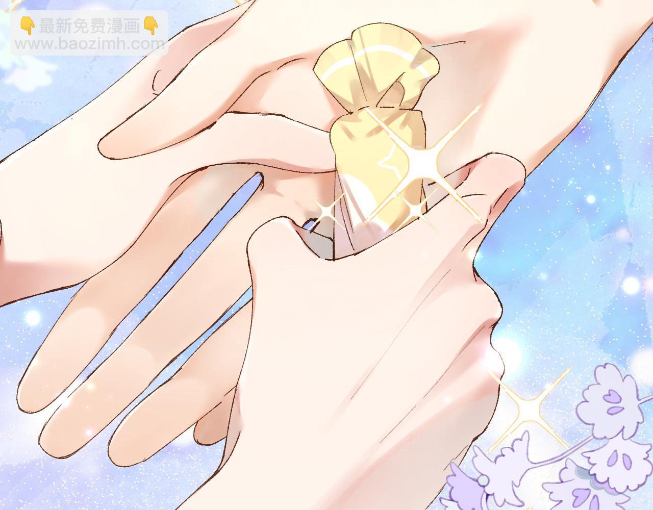 第3话 毛绒控请求rua毛毛！(1/3)-第4话