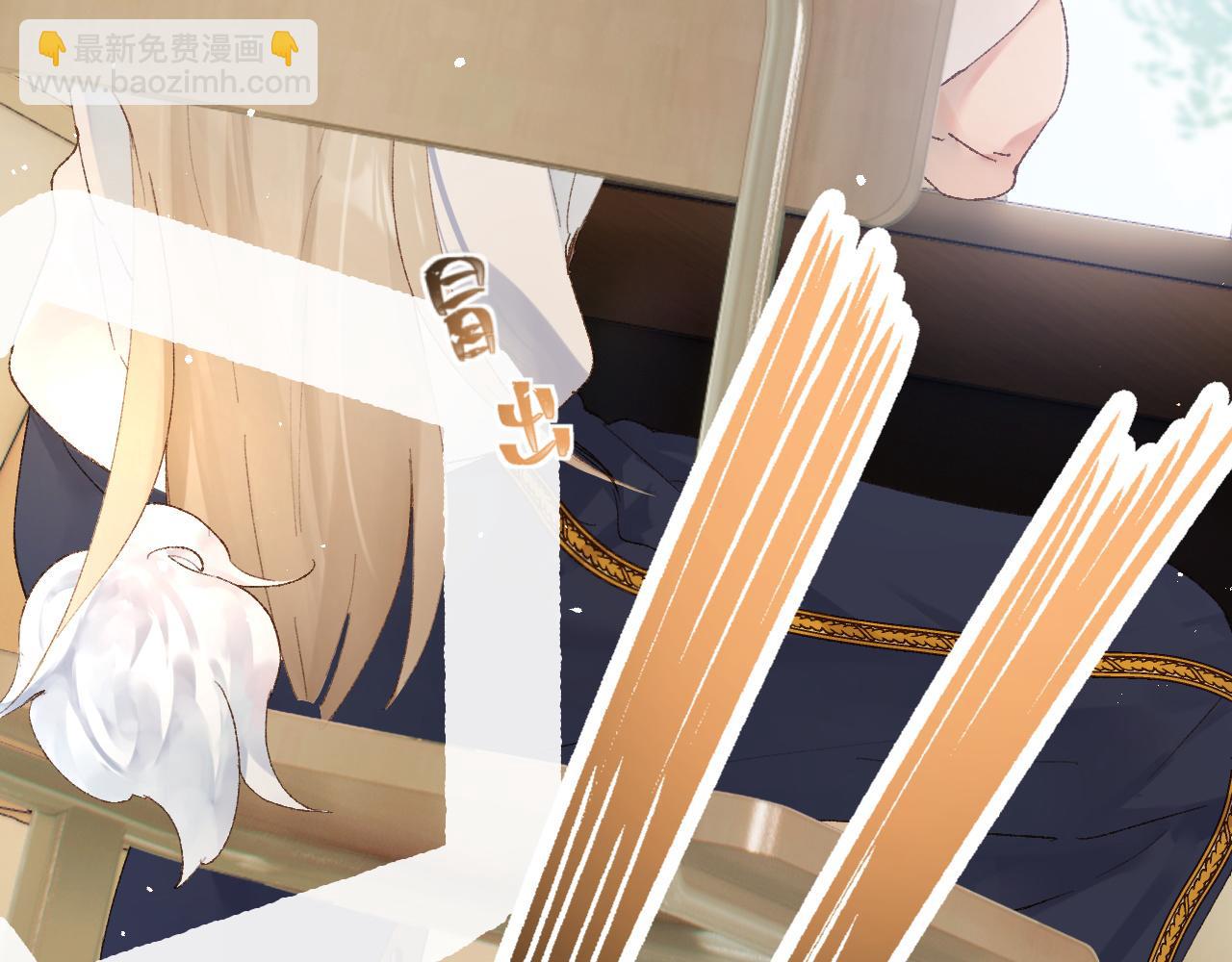 第3话 毛绒控请求rua毛毛！(1/3)-第4话