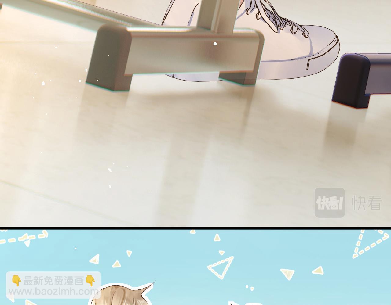 第3话 毛绒控请求rua毛毛！(1/3)-第4话