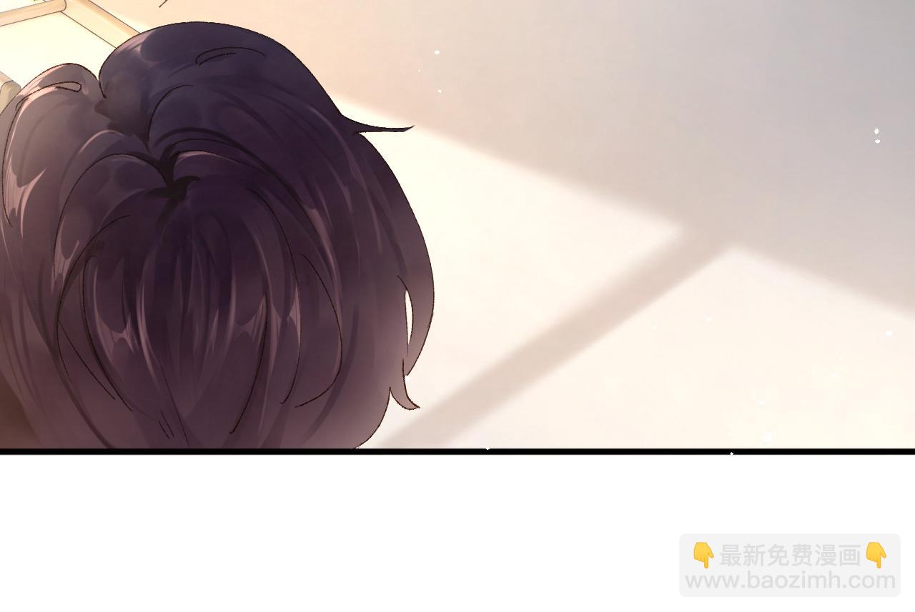 第3话 毛绒控请求rua毛毛！(1/3)-第4话