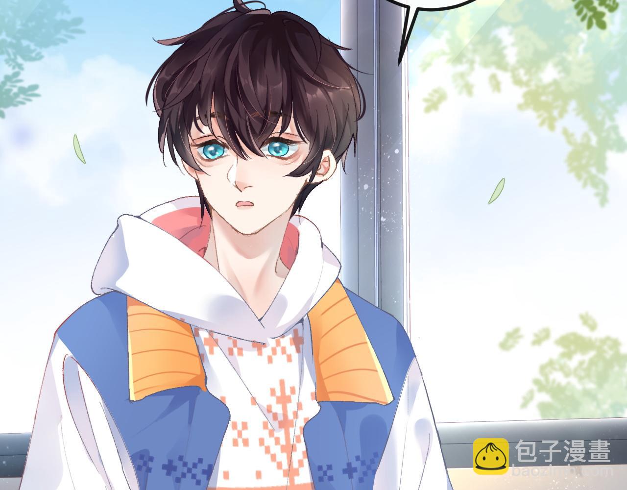 第3话 毛绒控请求rua毛毛！(1/3)-第4话