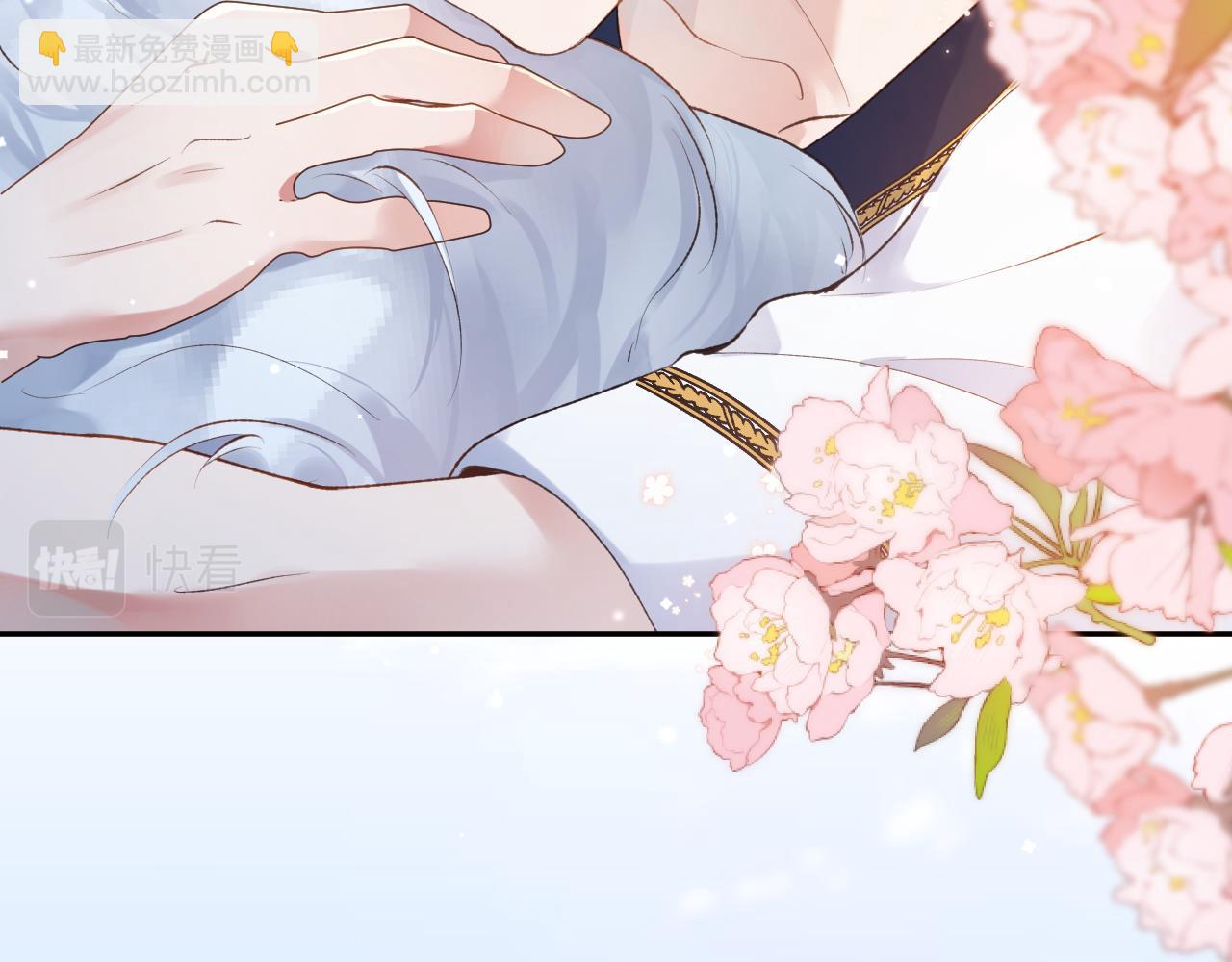 第41话 同桌，我是怪物吗？(1/3)-第42话
