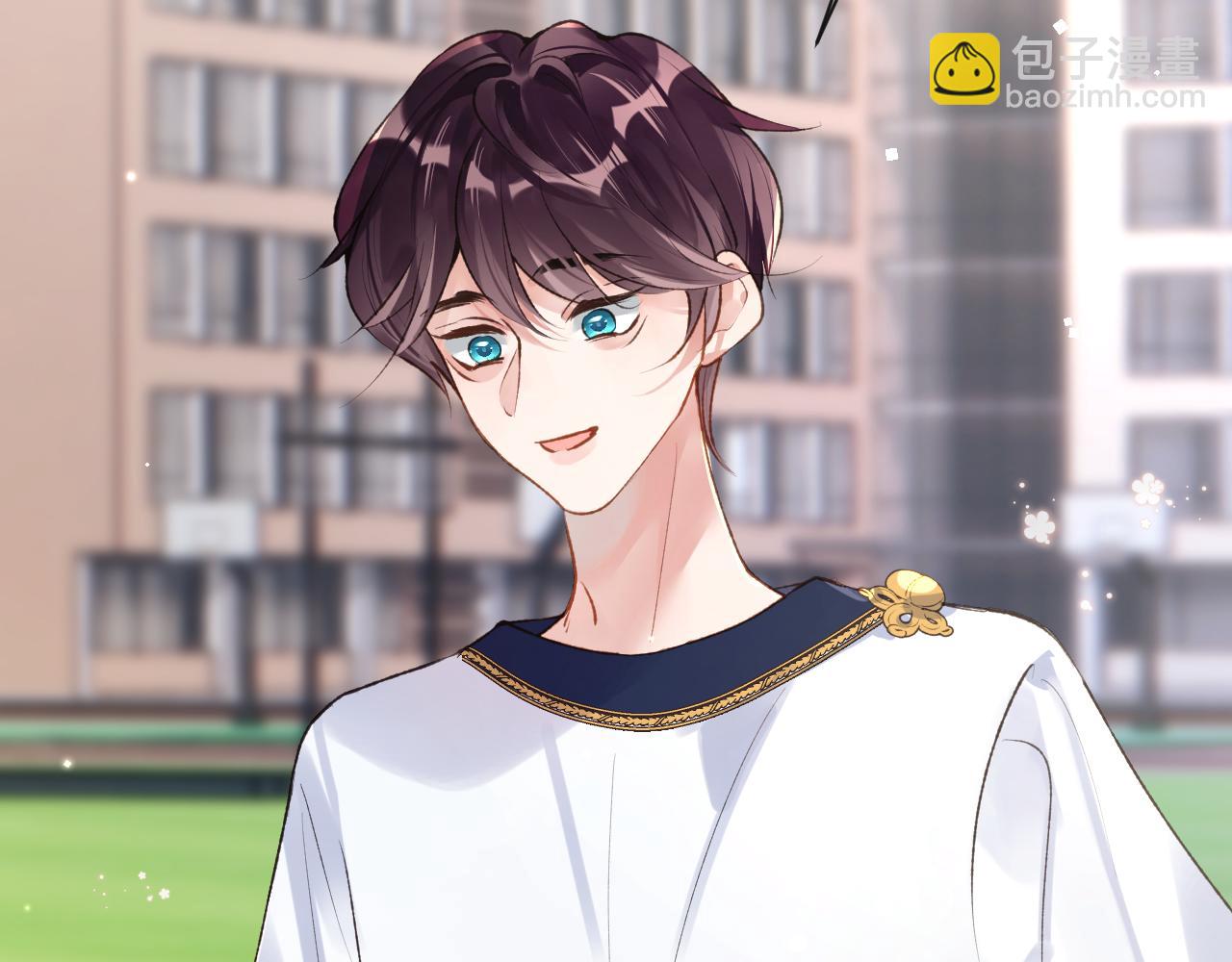 第41话 同桌，我是怪物吗？(1/3)-第42话