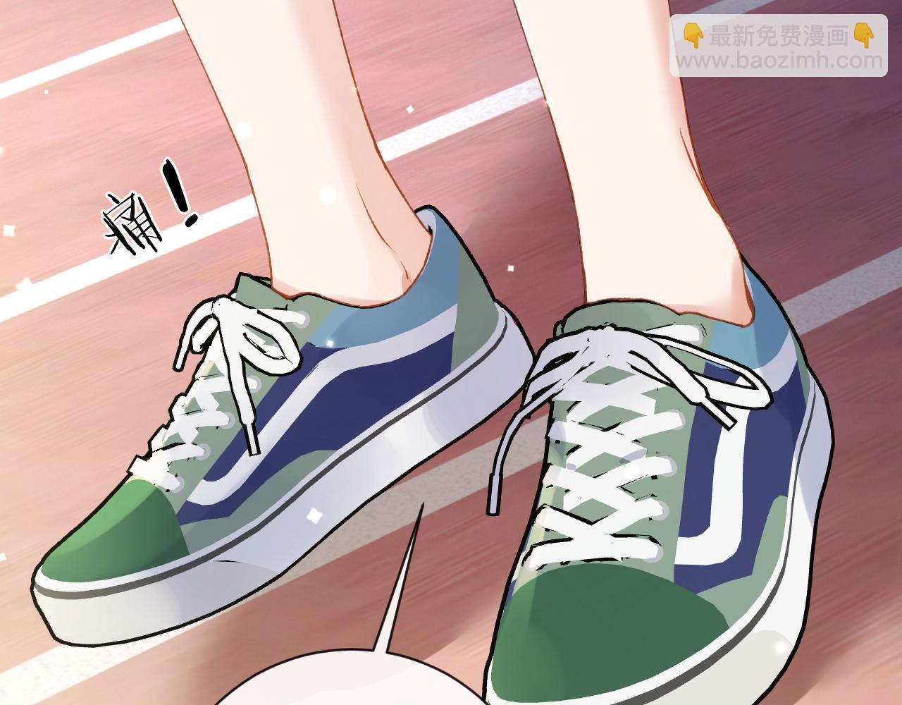 第41话 同桌，我是怪物吗？(1/3)-第42话