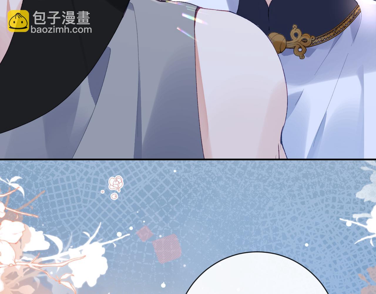 第43话 终于明白你的心意(1/3)-第44话