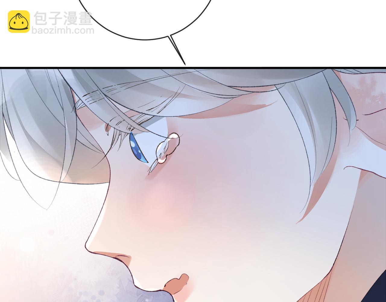第45话 我在意的是真正的你(1/3)-第46话