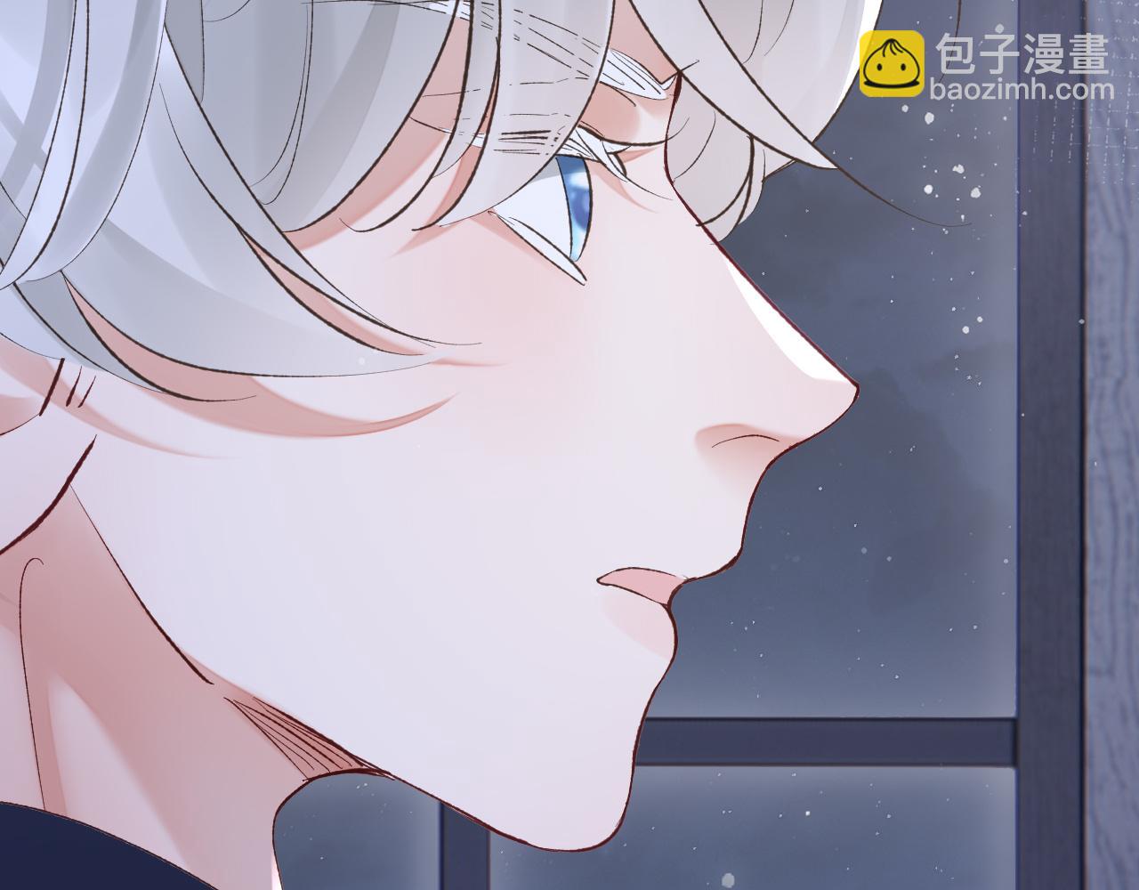 第47话 你会抱我吗(1/3)-第48话