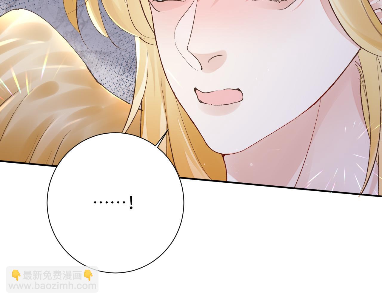 第47话 你会抱我吗(1/3)-第48话