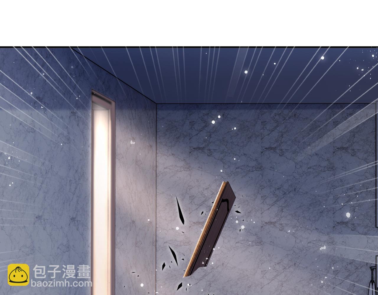 第47话 你会抱我吗(1/3)-第48话