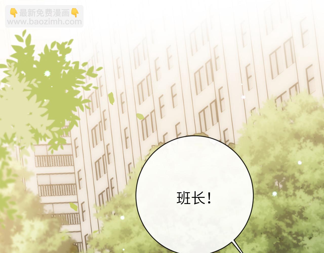 第49话 果然还是得向舔鸟请教经验(1/3)-第50话