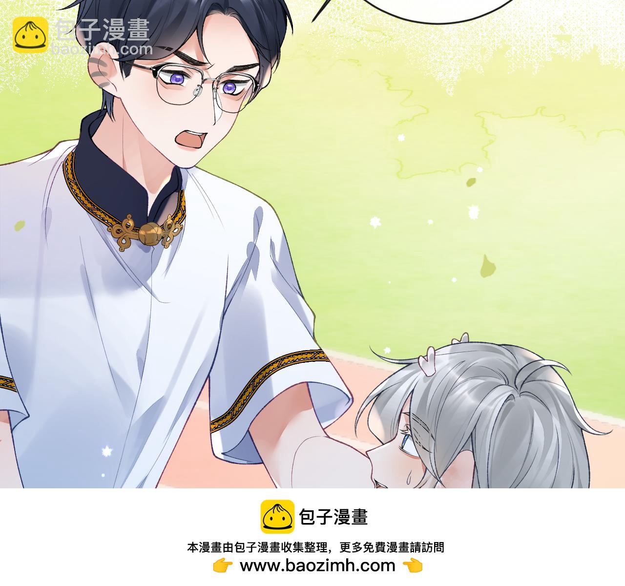 第49话 果然还是得向舔鸟请教经验(1/3)-第50话