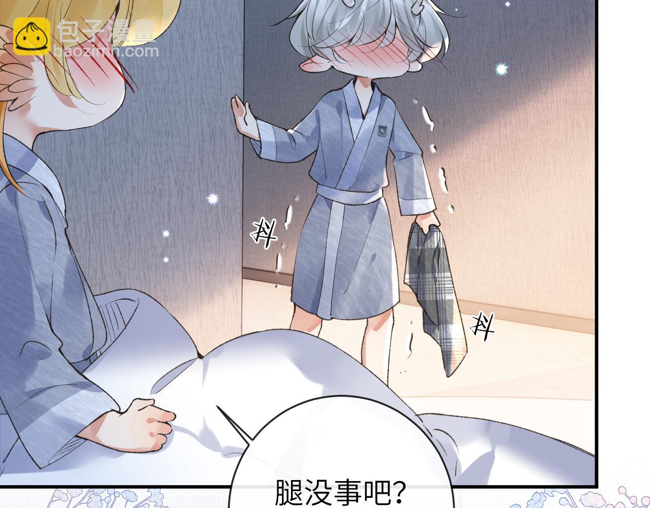 第49话 果然还是得向舔鸟请教经验(1/3)-第50话
