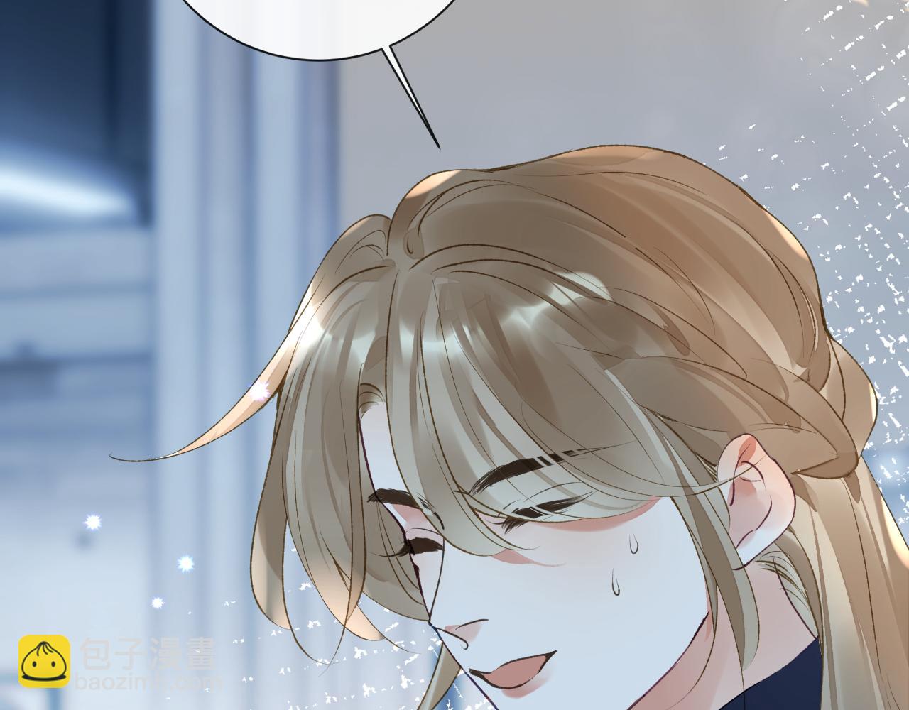 第51话完结篇 他可是除妖师的后代(1/2)-第52话