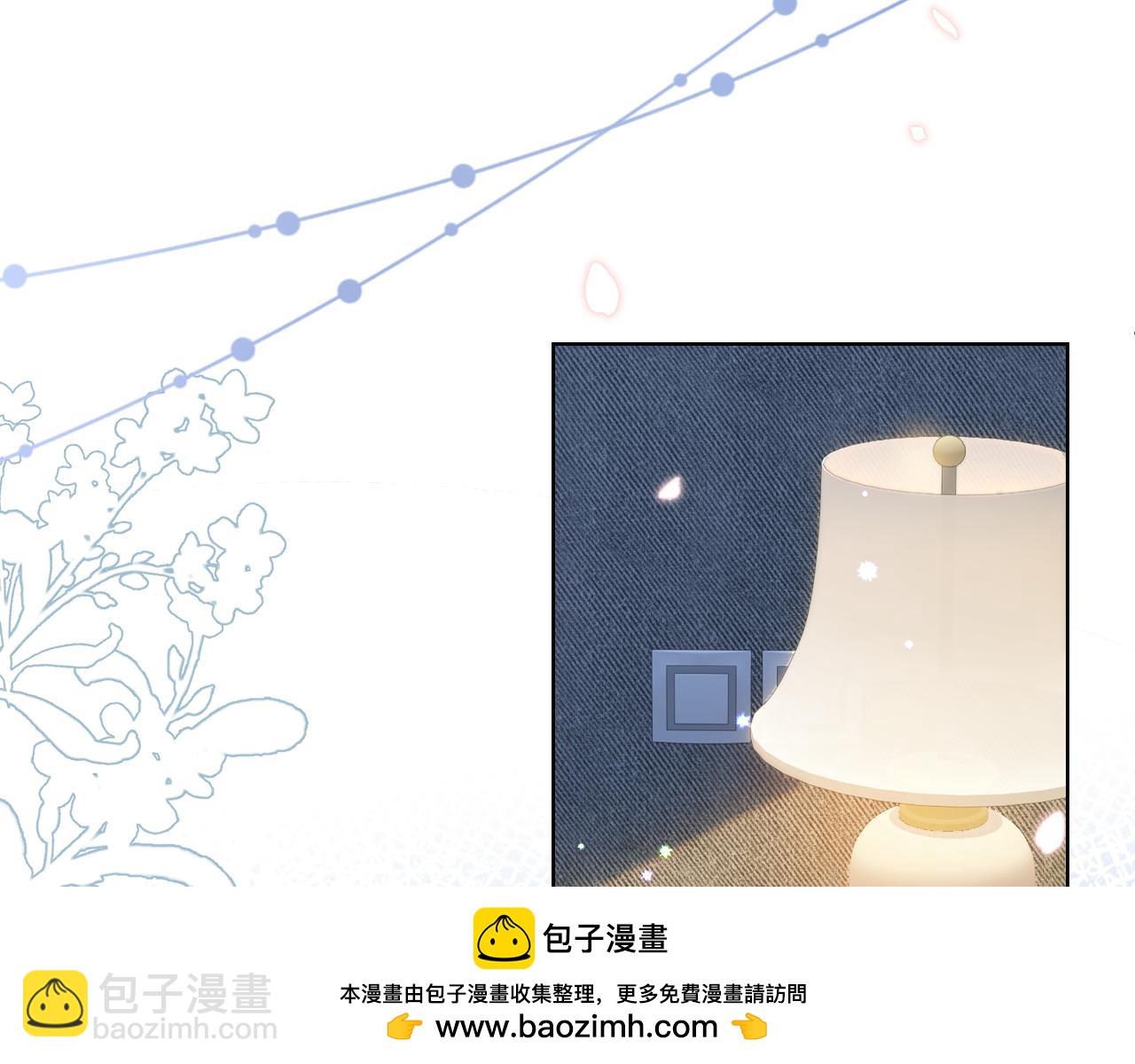 第51话完结篇 他可是除妖师的后代(1/2)-第52话