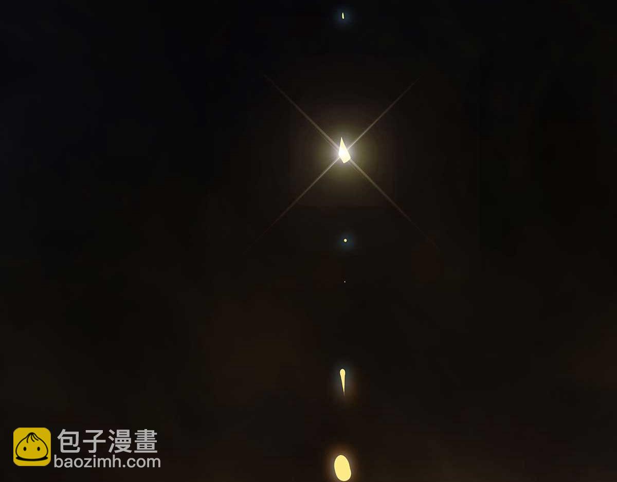 🍴九霄帝神 第1话 老祖归来！ 第30页