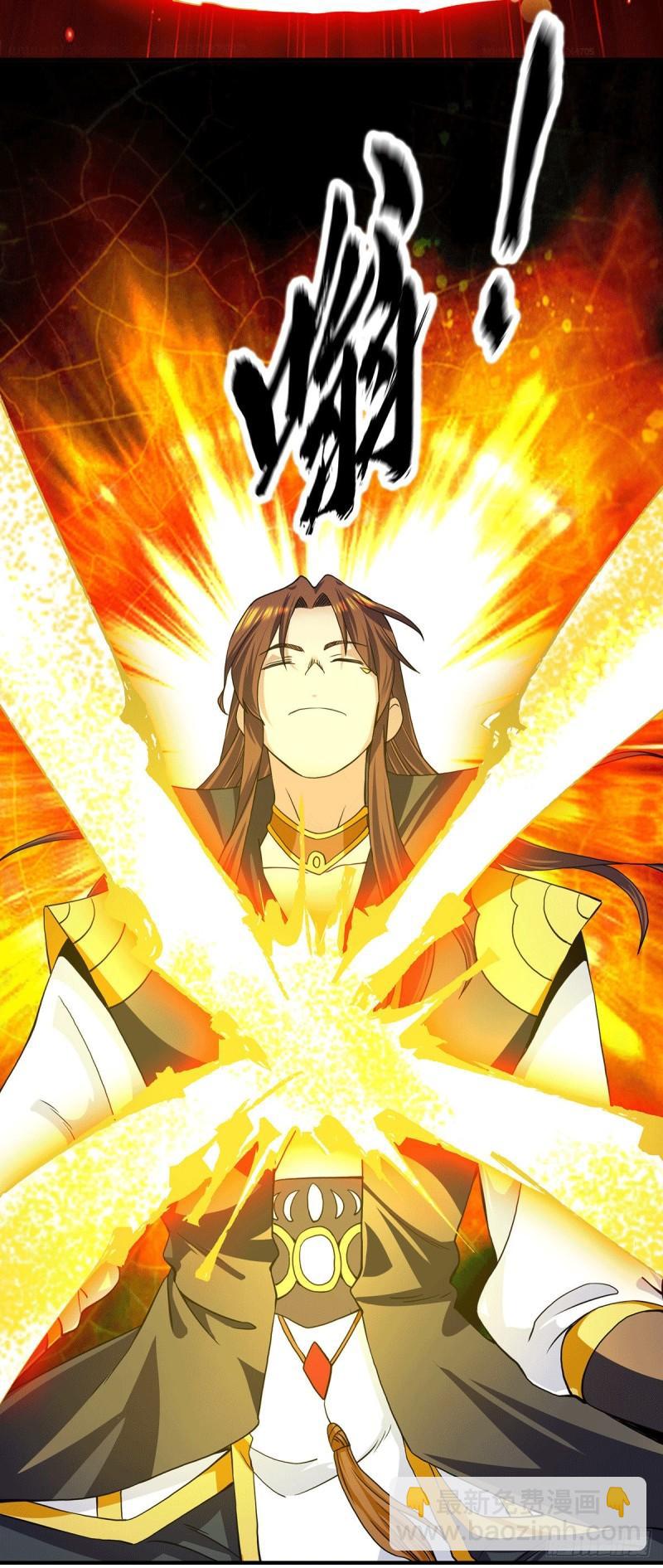 🍴九霄帝神 第100话 古萧长情 第6页