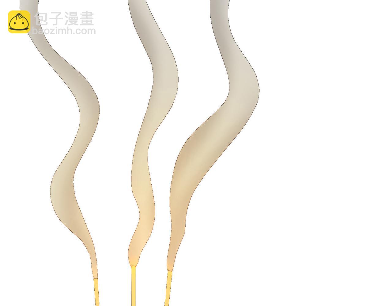 🍴九霄帝神 第9话 你不缺钱吧？ 第41页