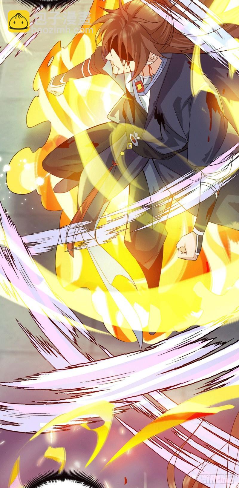 🍴九霄帝神 第118话 淬炼己身 第6页