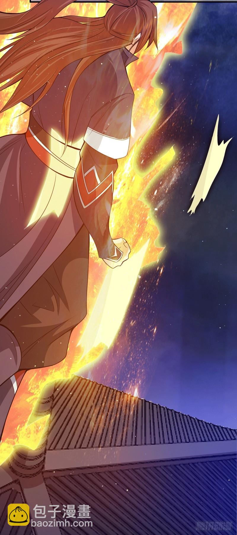 🍴九霄帝神 第124话 灭武阁 第6页