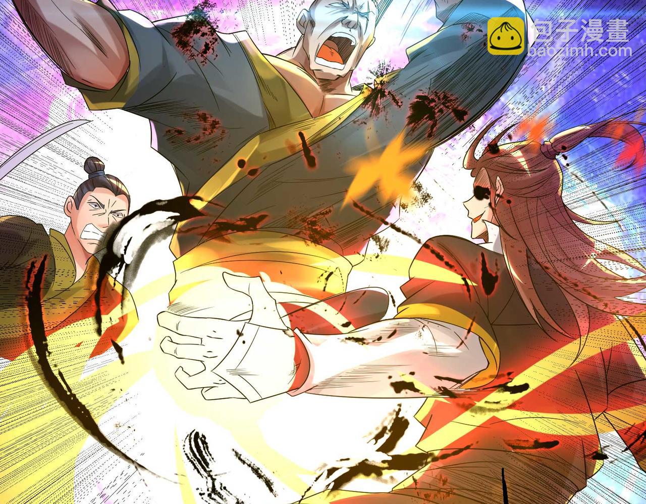 🍴九霄帝神 第11话 你也配？ 第19页
